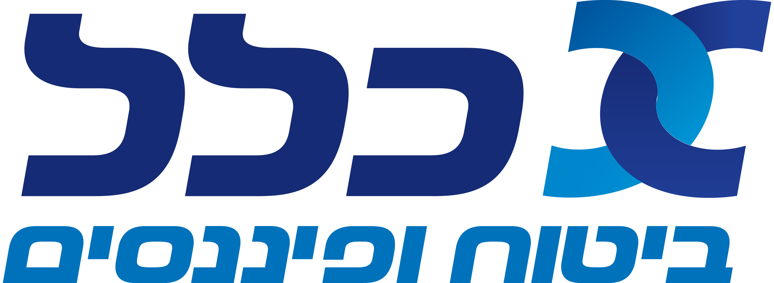 לוגו_כלל_ביטוח.svg